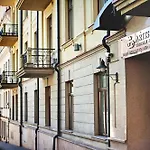 Artis Centrum 4* Vilnius